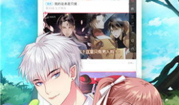 下拉式漫画网,揭秘网络漫画世界的奇幻之旅