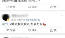 吃瓜爆料情侣头像图片,揭秘吃瓜爆料情侣头像背后的甜蜜故事