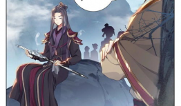 元尊的漫画,逆天改命，踏上巅峰的奇幻之旅